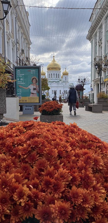 Свидание с Ростовом-на-Дону 